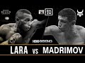 Новый бой! Исраил Мадримов против Чемпиона Erislandy Lara! За что Засудили Узбека!