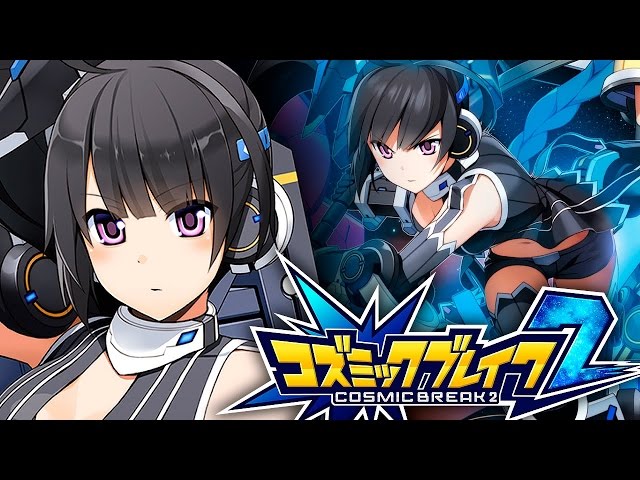 CosmicBreak 2 - Online anime shooter enters Open Beta in Japan