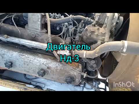 К700. Двигатель нд-3
