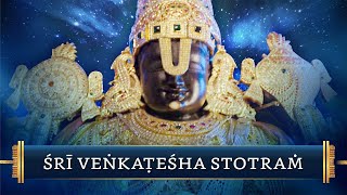 Video thumbnail of "Sri Venkatesha Stotram   Invoking the Lord's Mercy  2023"