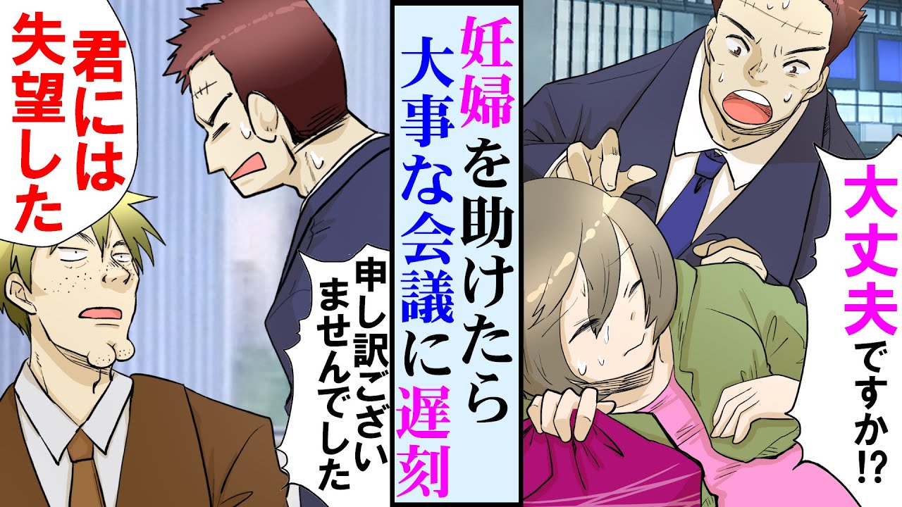 11ページ目の記事一覧 松野ななみのブログ 楽天ブログ