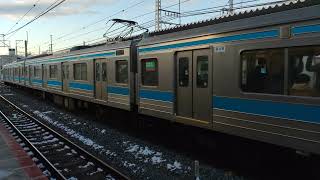 【2023.01.26】JR西日本奈良線205系1000番台発車する走行音。黄檗駅