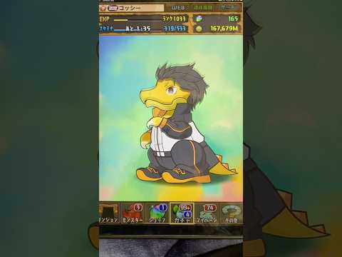 #shorts[パズドラ ]リゼロガチャ、サブ垢編