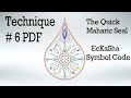 Technique 6 | The Quick Maharic Seal PDF (4 quicker Memorization)