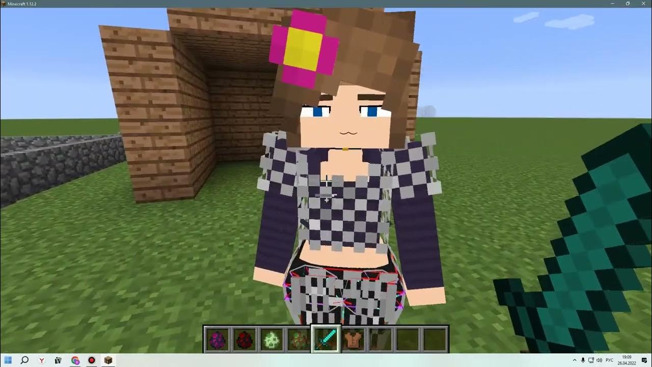 6. 16. 6. 19 пе. 5.