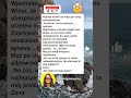 🚗 Mała stłuczka, duży problem #dowcipy #śmieszne #humor #komedia #śmiech #polska #kawały #dlaciebie