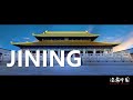 chinese city：shandong jining-Confucius 山东济宁（有朋自远方来）孔子文化