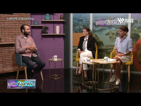 რა გამოგონებაზე საუბრობს სენსორის დამფუძნებელი გოგა ასანიშვილი