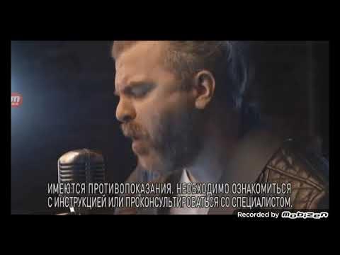 седальгин плюс реклама 2017 - YouTube