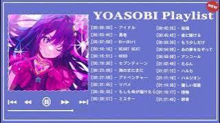 YOASOBI メドレー 2024 - YOASOBIの最高の曲 - Best Songs Of YOASOBI,アイドル,海のまにまに,夜に駆ける ,セブンティーン,初音ミク,...