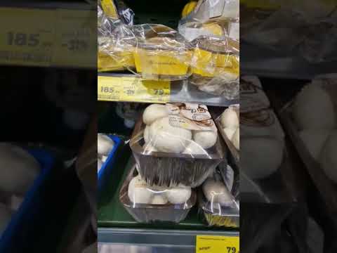 Шампиньоны!!! в чём отличие.
