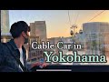 Japan’s First Cable Car Operating Over a City: Yokohama Air Cabin // Japan Travel Guide