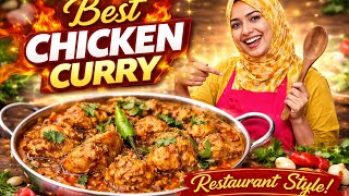 Chicken Salan Recipe |  Restaurant Style | Flavorful bites 