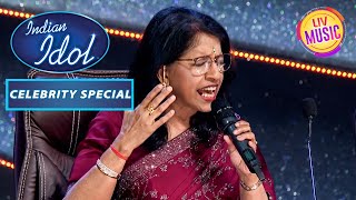 Kavita Krishnamurti ने अपनी Singing से किया सबको मदहोश | Indian Idol S13 | Celebrity Special