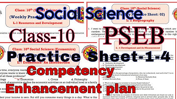 Full Solved Social Science Practice Sheet-1-4/Class-10/Competency Enhancement/PSEB/@PSEBEDUCATE