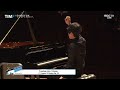 Chopin  tudes op 25  yunchan lim piano  