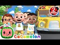 On The Bus With JJ! | CoComelon | 🚌Wheels on the BUS Songs! | 🚌Nursery Rhymes for Kids | 2 Hours 