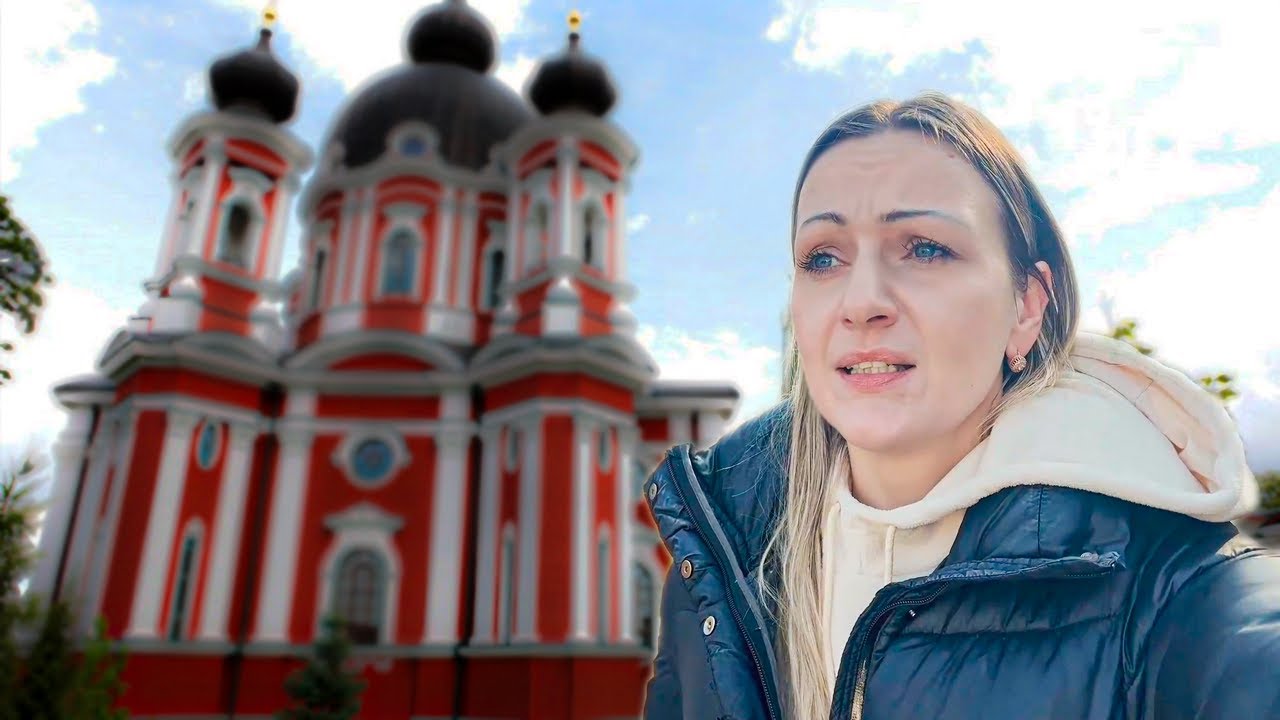 Mergem la Mănăstirea Curchi Vizităm noul parc din Orhei