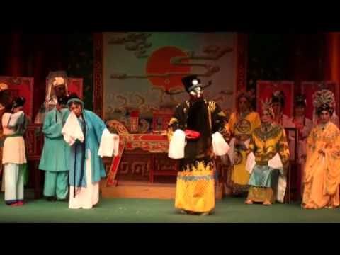 Qing Xiang Lian Part 3 of 4 Hainanese opera