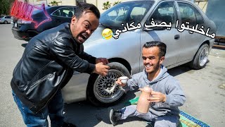 الاصطفاف عند العرب!-عبود زكارنة