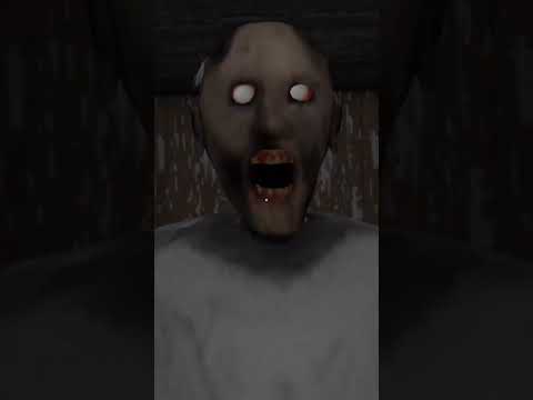 عييب يا جراني