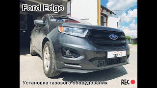 Установка газового оборудования на Ford Edge 3.5. Г.Николаев.ГБО155