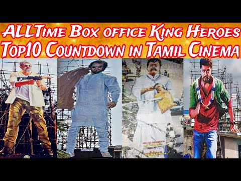 Top 10 Box Office King Heroes Countdown, Vijay, Rajini