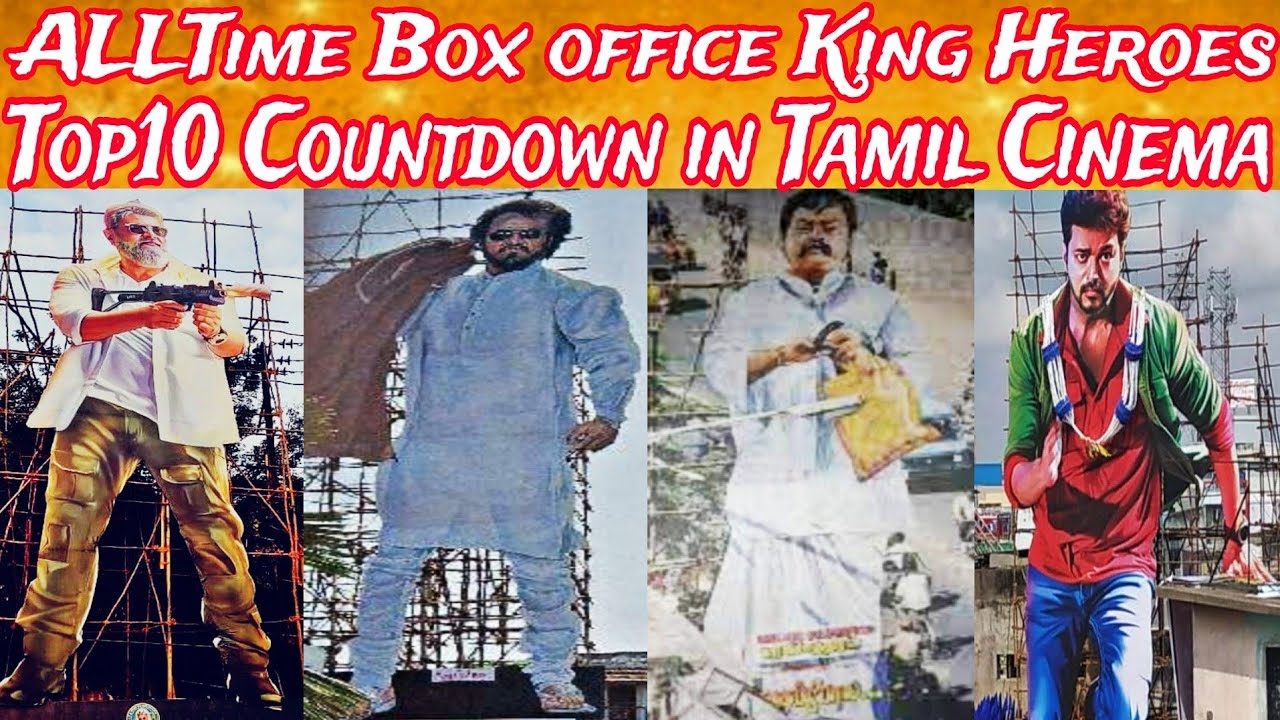 Top 10 Box Office King Heroes Countdown, Vijay, Rajini