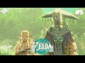 FAZENDO A QUEST DO GEOGLYPHS NO ZELDA TEARS OF THE KINGDOM #5 #thelegendofzelda #tearsofthekingdom