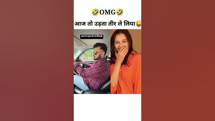 आज तो उड़ता तीर ले लिया😜🤣