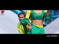 GAJALLA MONALLI THU MARA PYARI | FULL VIDEO SONG |JABARDASTH PAVAN | KORRA KITTU NAIK | ROJA Mp3 Song