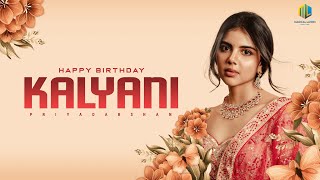 Happy Birthday Kalyani Priyadarshan | Kalyani Priyadarshan Birthday Special Whatsapp Status Tamil