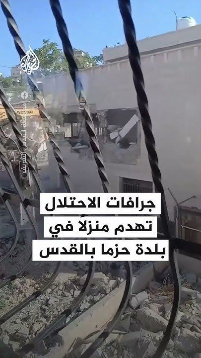          
 - نشر قبل 36 دقيقة