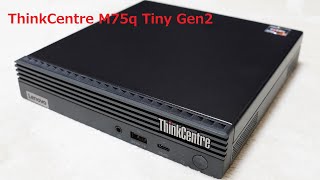 真のコスパ最強コンパクトpcはコレだ Lenovo Thinkcentre M75q 2 Tiny 使用レビュー 前編 Digital Baka 真のコスパ最強コンパクトpcはコレだ Lenovo Thinkcentre M75q 2 Tiny 使用レビュー 前編 Digital Baka
