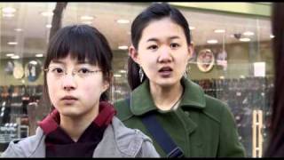 The Wonder Years 열세살 수아 (2007) Trailer