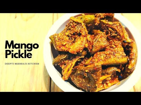 Mango Pickle Recipe | Aam ka Achaar Recipe in Hindi | आम का आचार बनाना सीखियें बहुत ही आसान विधि से