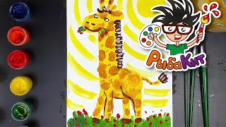 картинка: Рисуем ЖИРАФА красками ГУАШЬ с РыбаКит