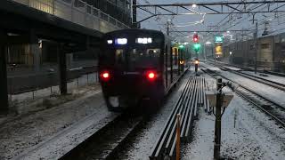 相鉄21000系21102F降雪の二俣川駅発車！