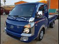 2014 HYUNDAI PORTER II     MANUAL+LEATHER+ A/C+RADIO+CARGO (SOLD OUT)