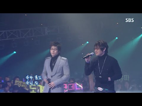 1080P HD 플라이 투 더 스카이 FLY TO THE SKY 그대는 모르죠 GOODBYE LIVE