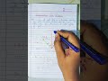 Reflection of light #physics #studywithme #uppolicekitayari