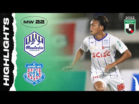 Yamagata Kofu Goals And Highlights