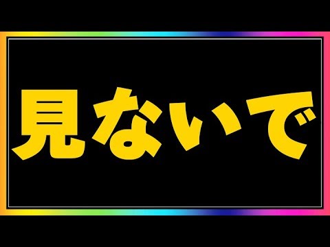 モンスト どら焼き集めるのがめんどくさすぎる件 Youtube モンスト どら焼き集めるのがめんどくさすぎる件 Youtube