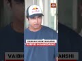 IPL Final Buzz: Rajasthan Royals Star Vaibhav Sooryavanshi Arrives In Ahmedabad Ahead Of Big Clash