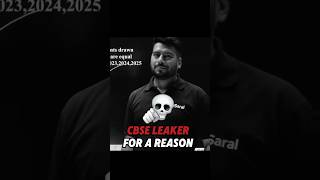 Guaranteed Question in Class 10 Maths 2025-26 Exam🔥| Class 10 Circles #class10 #maths #esaral