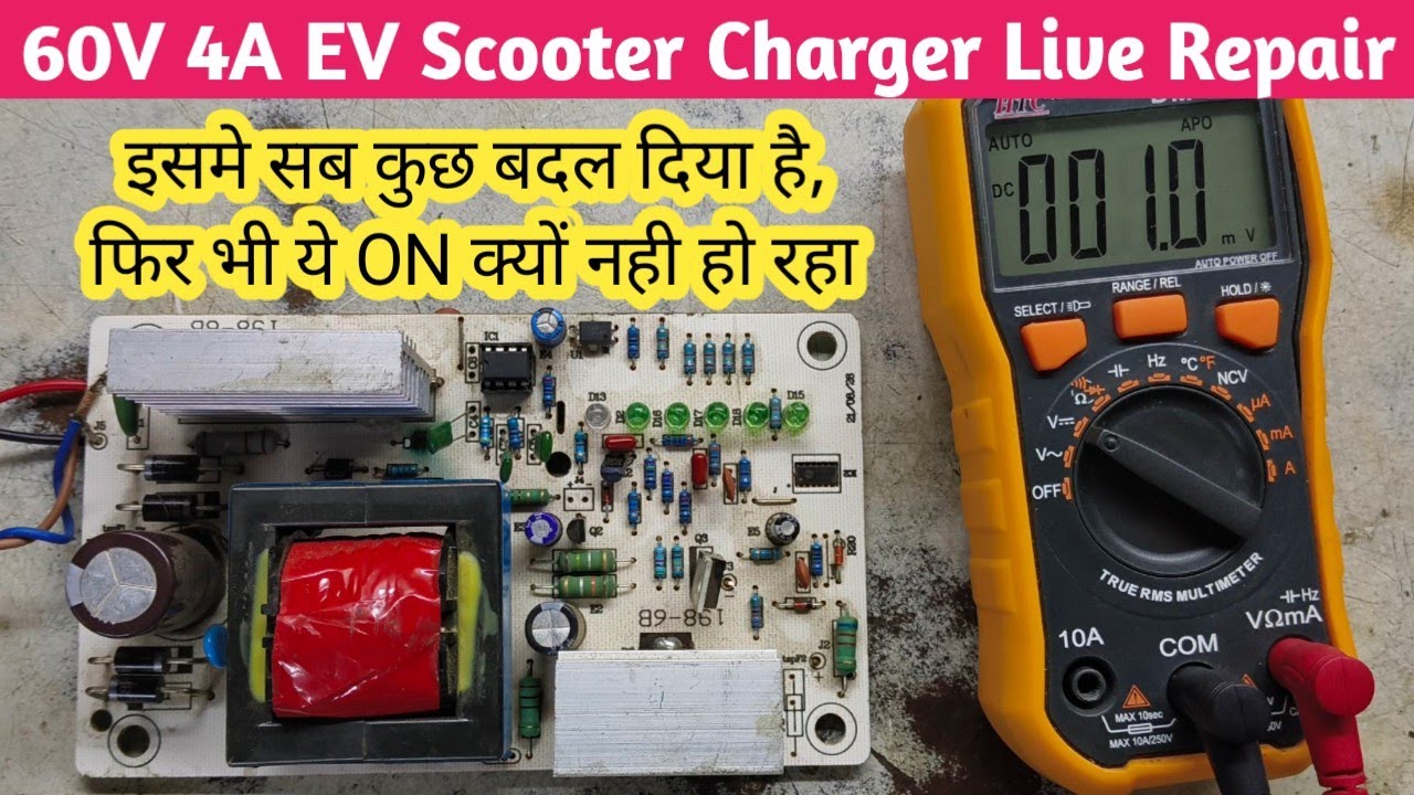 V129 EV Scooter Charger Repair & Check without Battery | What are UC3842 Cold & Hot Test Procedures