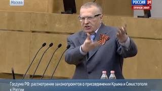 Владимир Жириновский на заседании госдумы