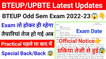 BTEUP Odd Sem Exam 2022-23|BTEUP Back Paper & Special Back Paper 2022-23|Bteup official Notice today