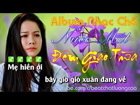 Video: Đêm Giao Thừa Tuyệt Vọng