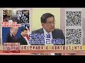 2020.05.27黃智賢夜問-美國全力制止中國崛起.復興.統一! 中國必須走出自己的路!